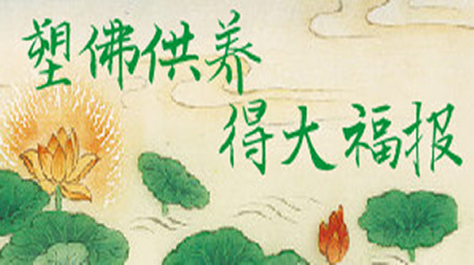 广告3